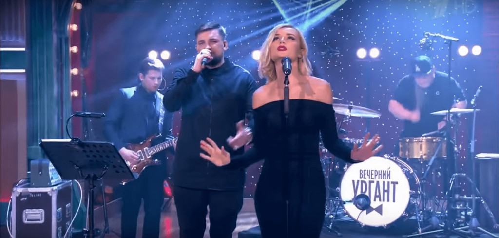 Баста и Полина Гагарина исполняют песню «Голос»
