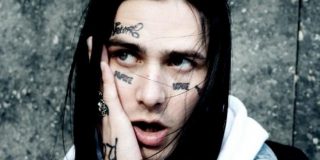 Что такое эшкере, значение слова, выражения и фразы эщкере