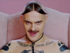 Little Big Skibidi текст, перевод и съёмки клипа