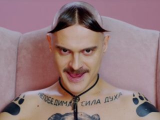 Little Big Skibidi текст, перевод и съёмки клипа