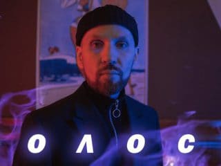 Звонкий - Голоса текст песни, слова и клип