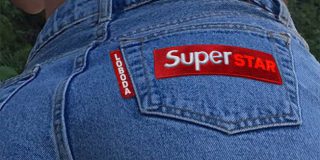 Суперзвезда текст песни, слова - Светлана Лобода (LOBODA)