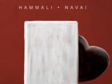 Давай мы с тобой сыграем в прятки HammAli & Navai текст песни и слова