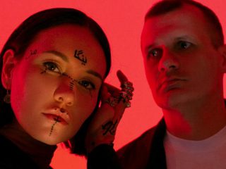 Аигел Пыяла, песня, текст и перевод