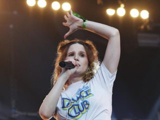 Песня Сэлфхарм, текст и аккорды - Монеточка